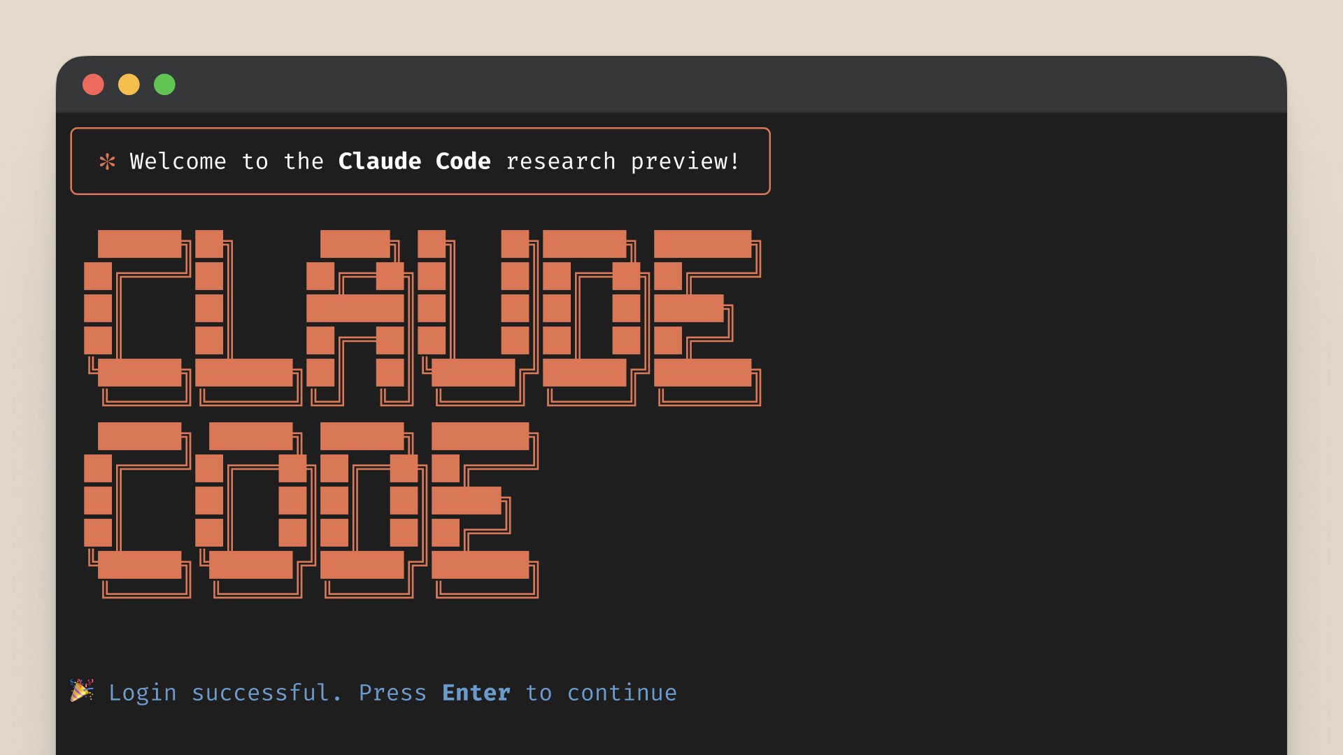 Claude Code 初次发布时的终端欢迎界面，显示 research preview 和登录成功提示。
